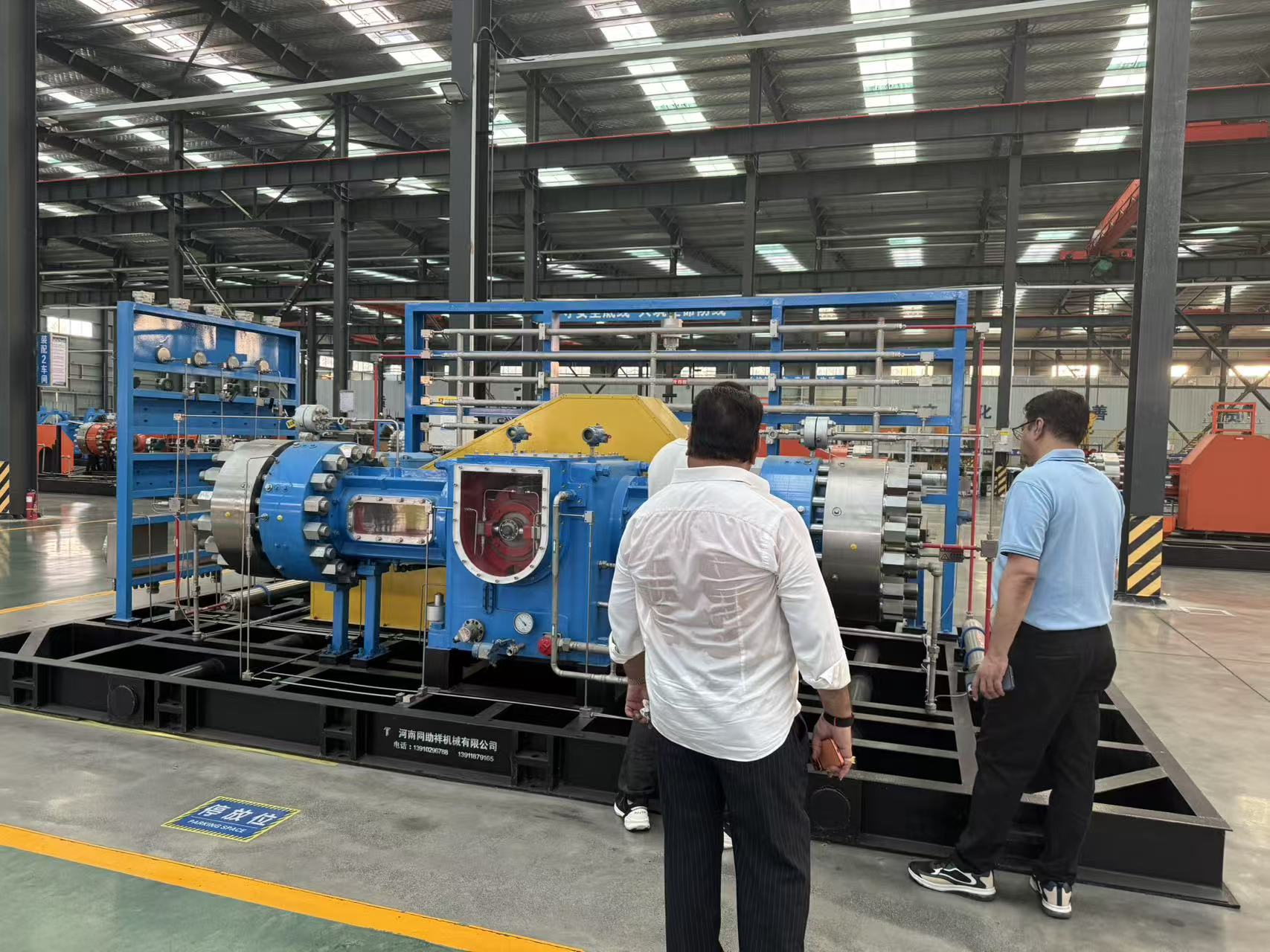On-Site Machinery Audit
